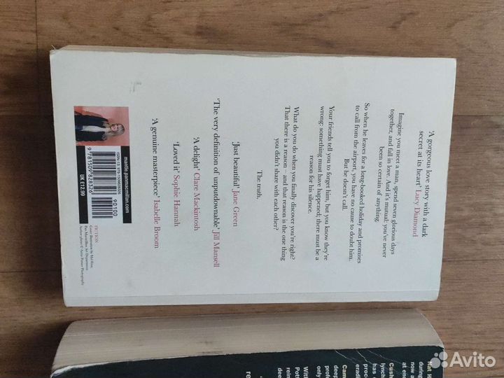 Книги на английском языке