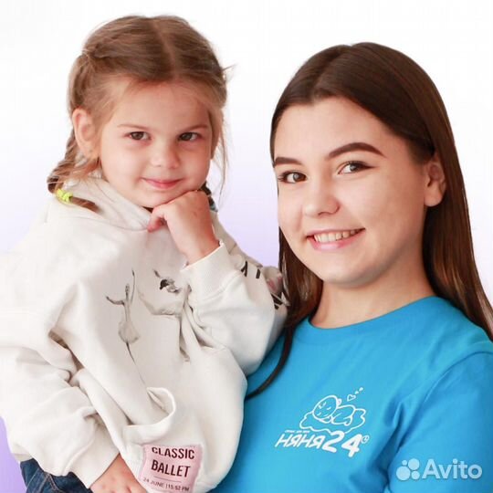 Няня в Тюмени (индивидуальная няня)