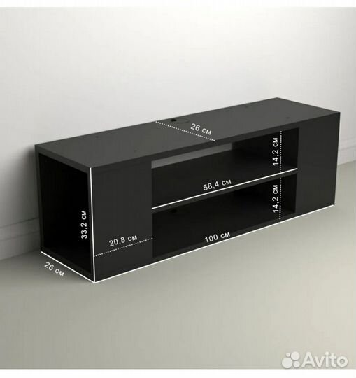 Тумбочка под телевизор бу