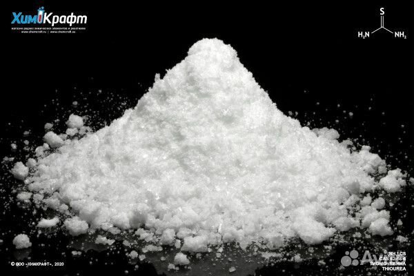 Тиомочевина (тиокарбамид)