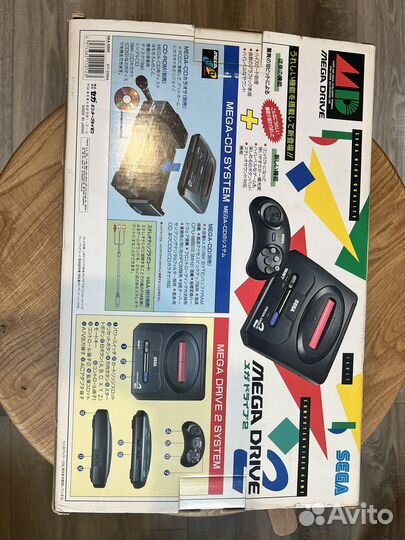 Sega mega drive 2