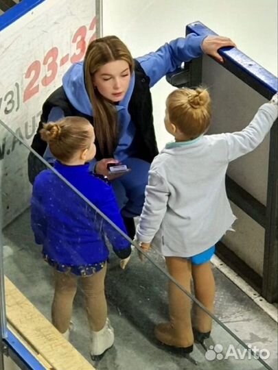 Тренер по фигурному катанию