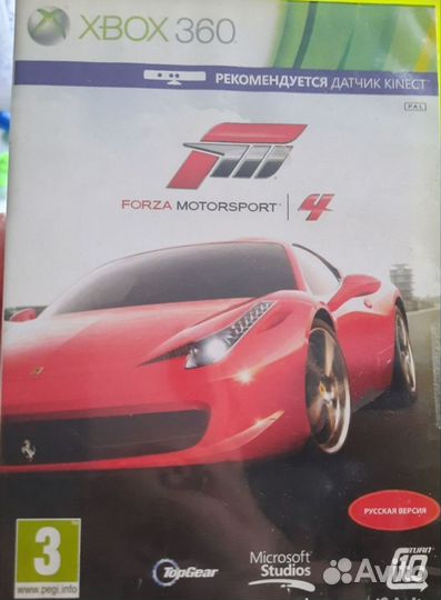 Forza Motorsport 4 xbox 360