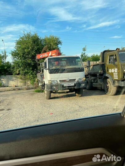 Услуги манипулятора