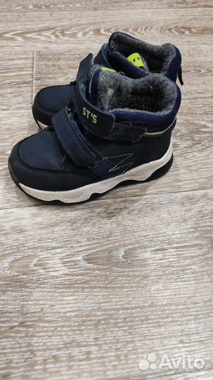 Детская обувь