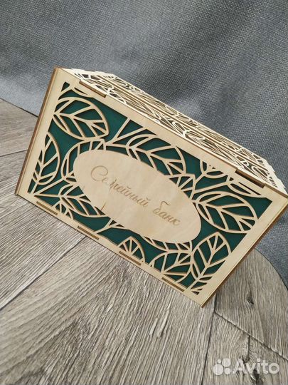 Сундучок для конвертов свадебный