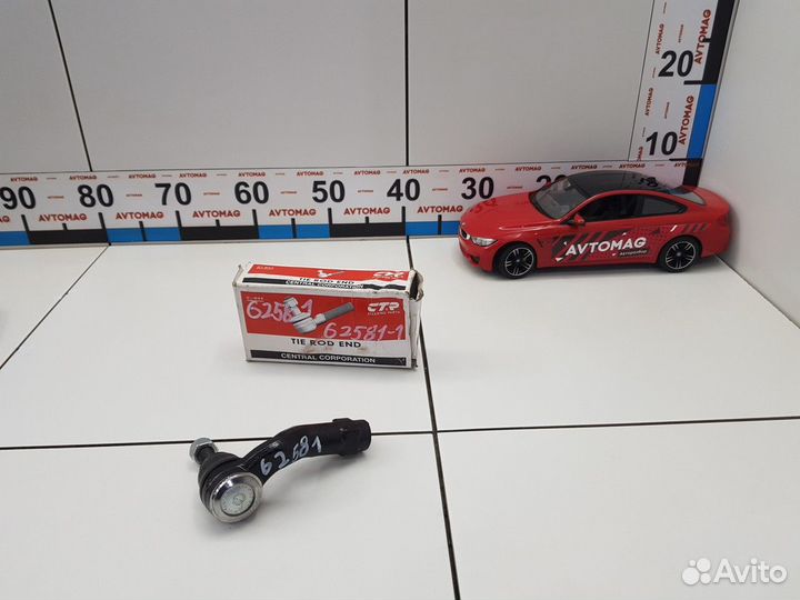 Наконечник рулевой (Mazda 3)