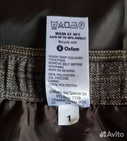 Юбка Marks & Spencer