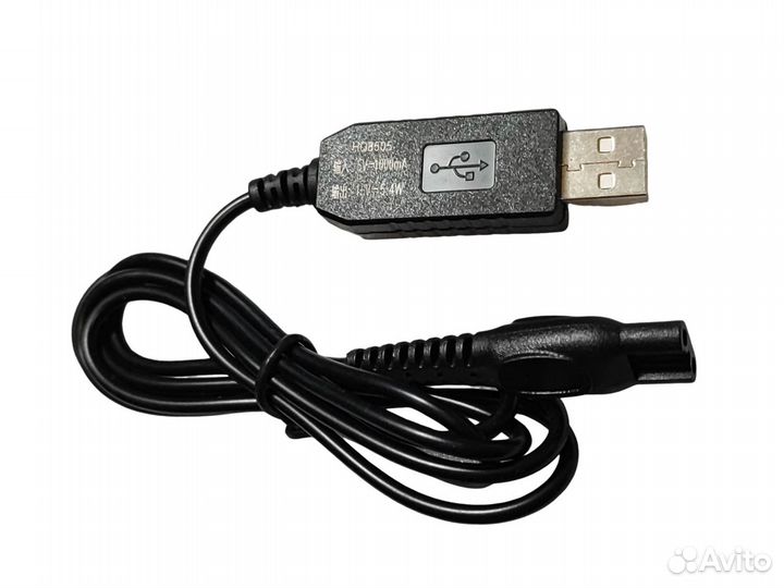Блок питания ET USB-15036 для бритвы Philips