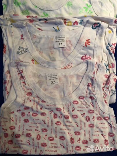 Маечка + трусики