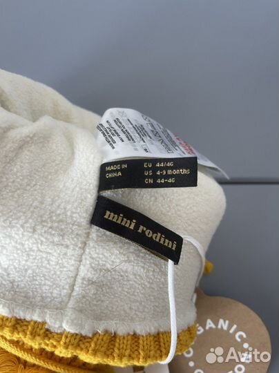 Шапка детская mini rodini