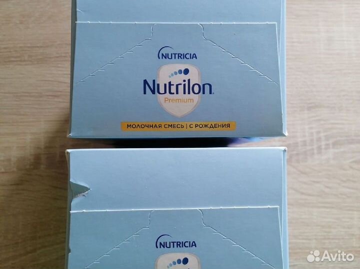 Детская молочная смесь Nutrilon 1