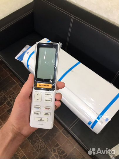 Сплит система Haier 25 серия Flexis инвертор