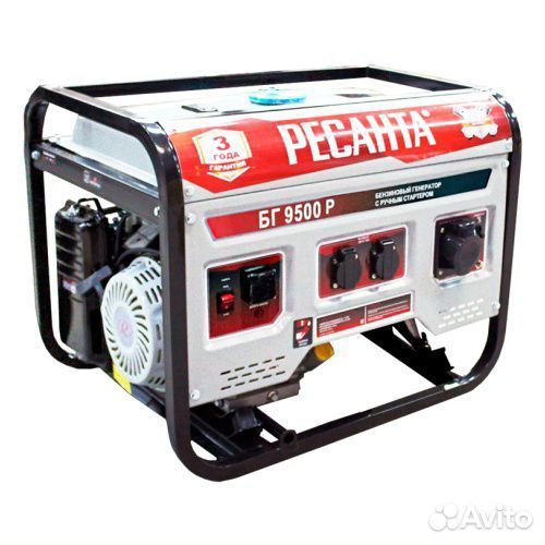 Электрогенератор бг 9500 Р Ресанта