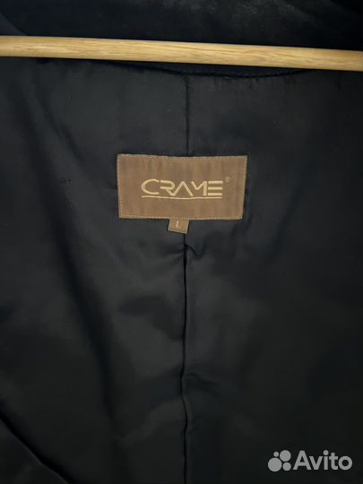 Куртка меховая из бобра