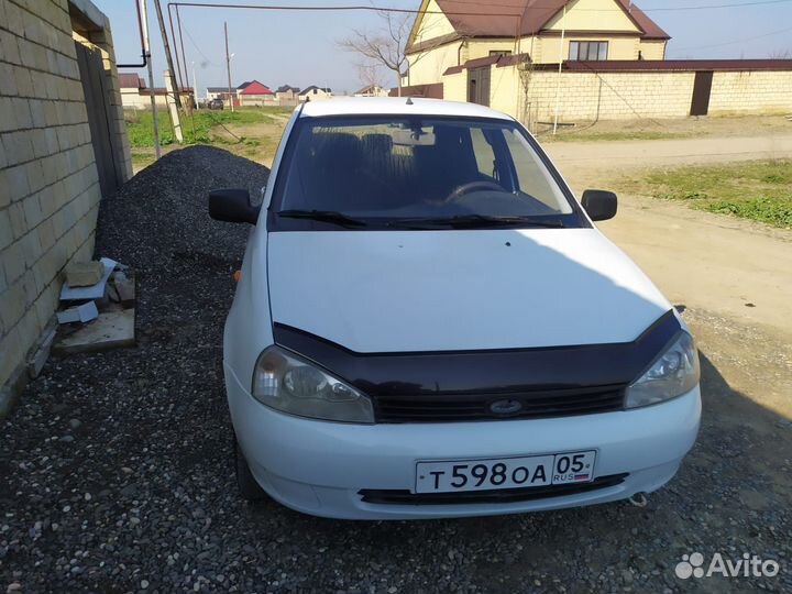 Калина запчасти