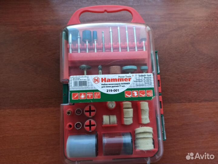 Hammer набор аксессуаров для мини дрелей 219-001