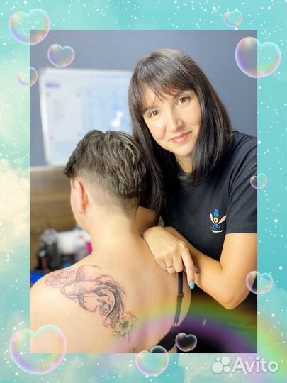 Татуировка