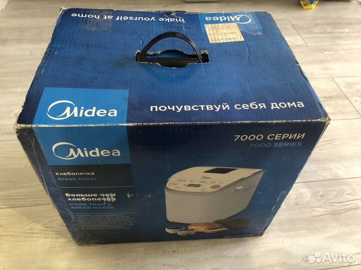 Хлебопечка Midea 7000 серии