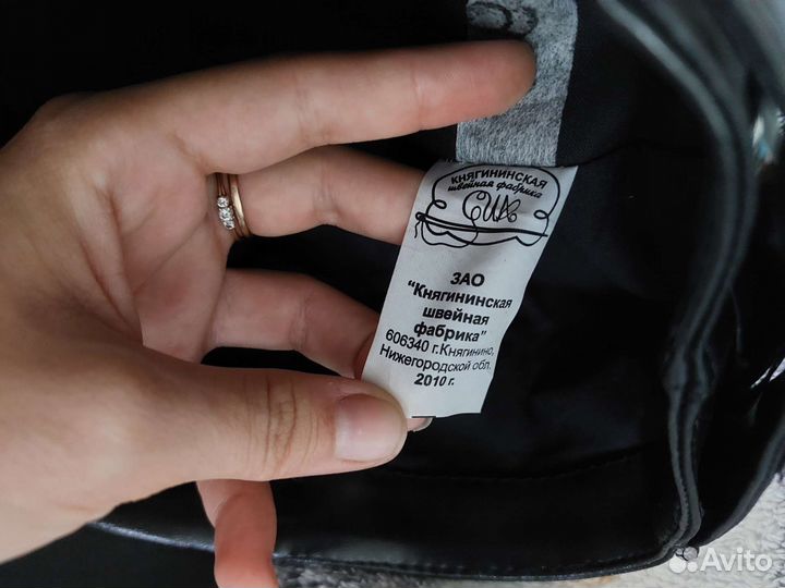 Фуражка мвд