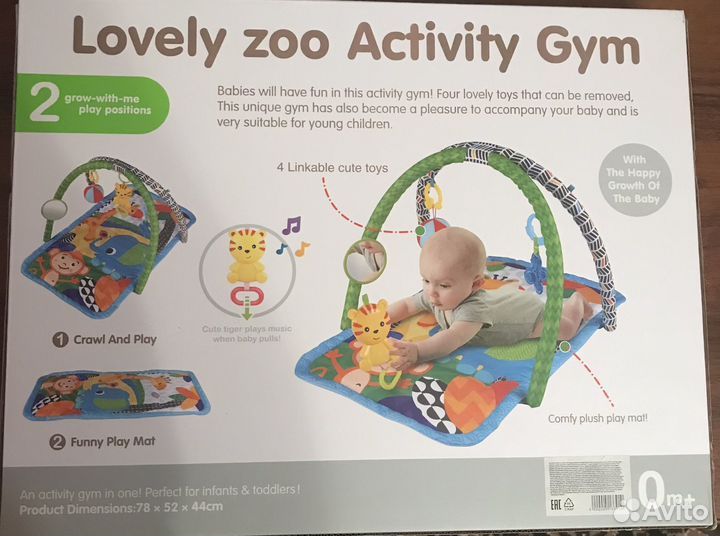 Развивающие коврики и мобили для детей 0+