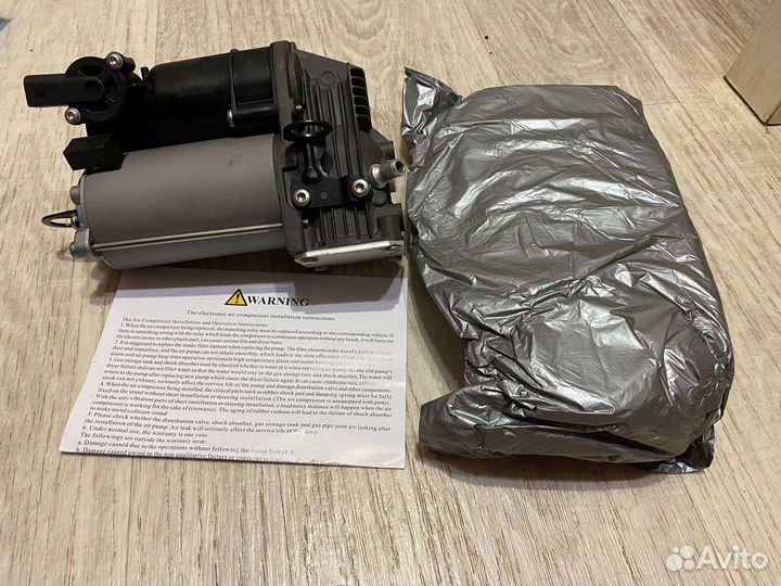 Компрессор пневмоподвески ASS QF08D00014