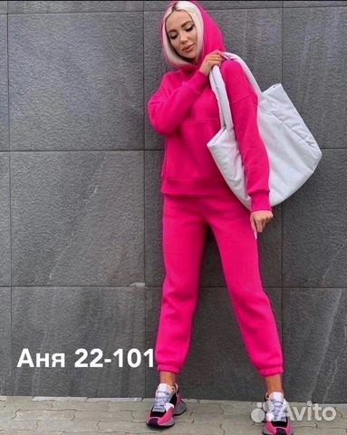 Спортивный костюм