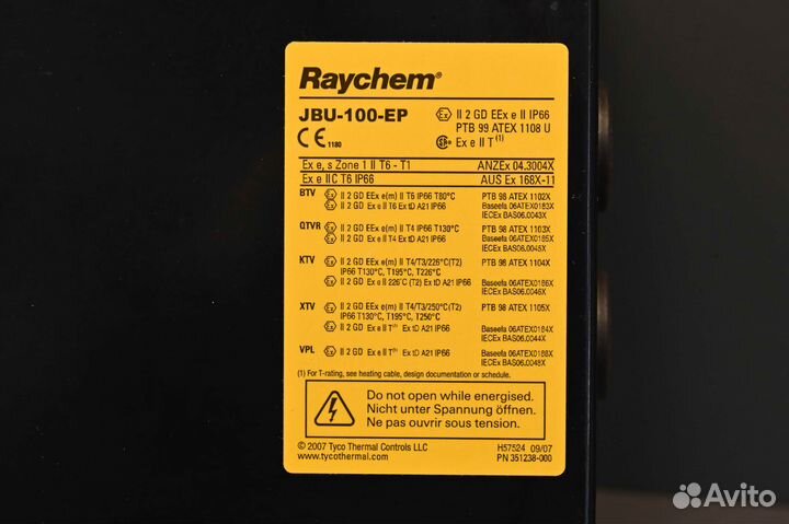 Raychem JBU-100-EP 243948-000 новое, 40 шт