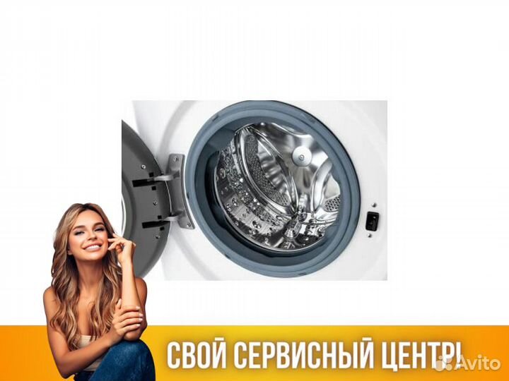 Стиральная машина LG