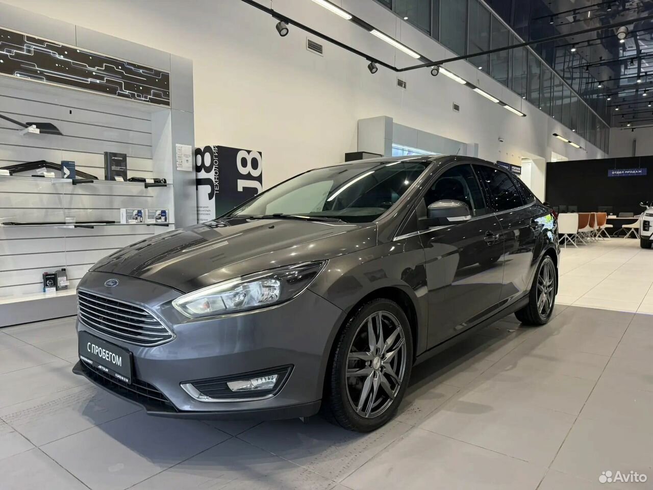 Ford Focus 1.5 AT, 2017, 119 435 км