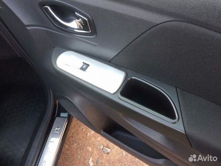 Вставки в передние подлокотники Renaut Kaptur / Рено Каптюр 2020-2022 г.в