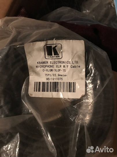 Kramer C-xlqm/xlqf-75 Аудио Кабель XLR