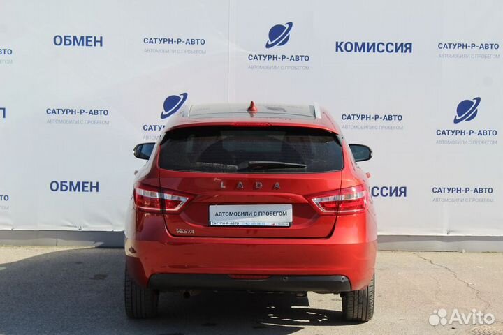 LADA Vesta 1.6 МТ, 2018, 146 000 км