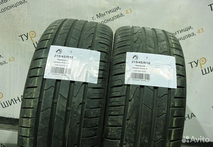 Hankook Ventus Prime 3 K125 215/45 R18 94Y
