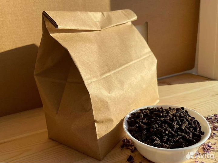 Иван-чай 1кг экологически чистый, тот самый чай