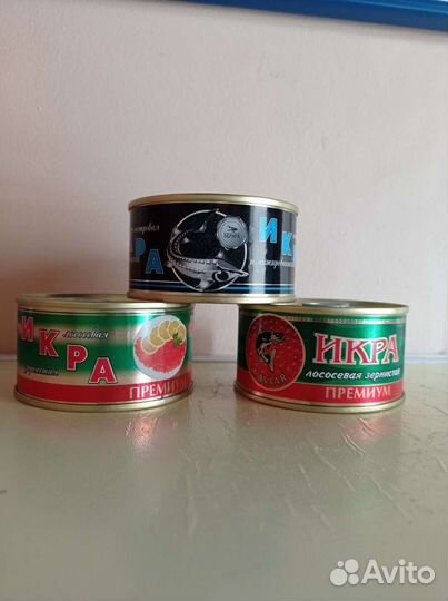 Икра имитированная