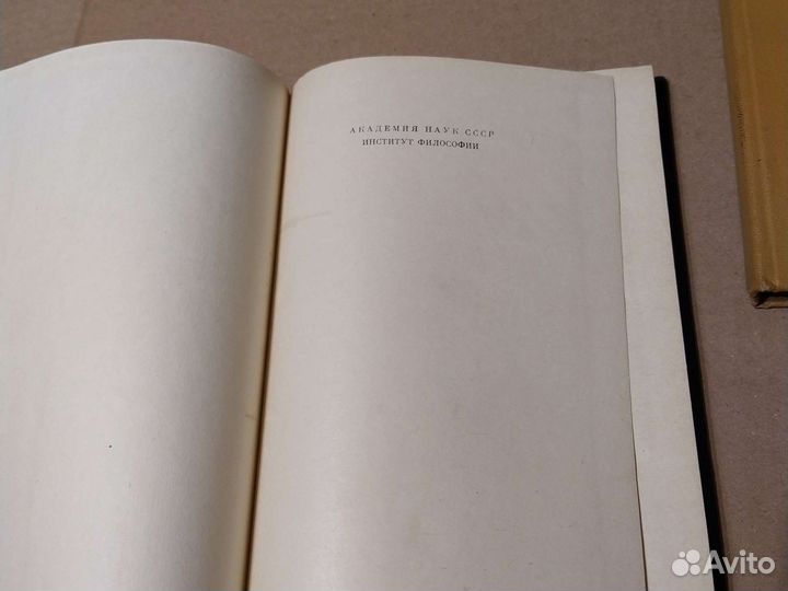 Логика и эмпирическое познание/и проблемы обучения