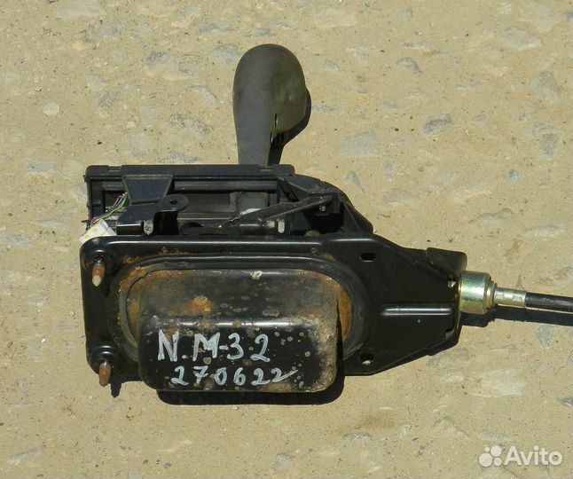 Кулиса АКПП Maxima A32