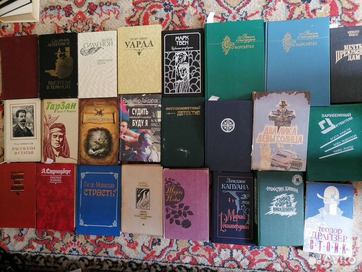 Бестселлеры