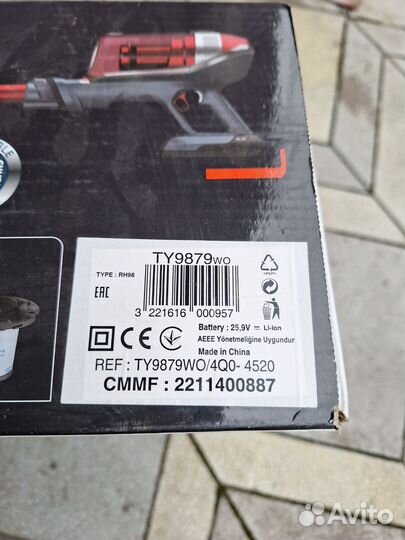 Пылесос Tefal TY9879wo