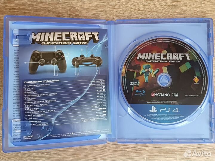 Диски на ps4 minecraft