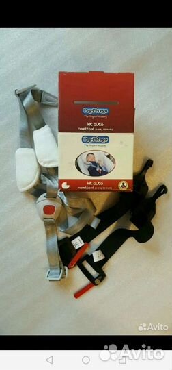 Система крепления Люльки Peg-Perego в машине