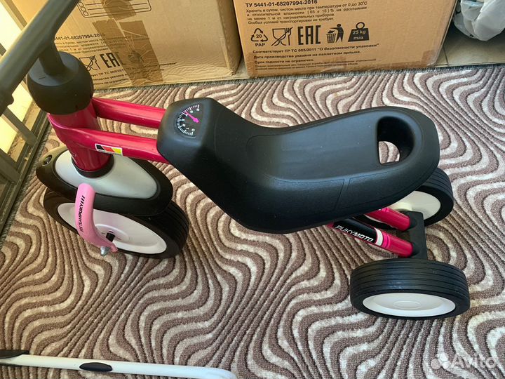 Беговел pukymoto