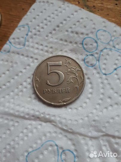 Монета 5руб