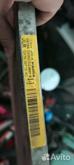 Радиатор кондиционера (конденсатор)