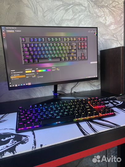 Клавиатура HyperX