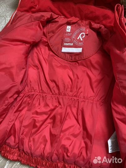 Курта Reima, 98