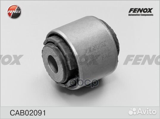 Сайлентблок задн тяги Honda Accord 02-08 CAB020