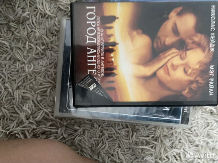 Dvd диски