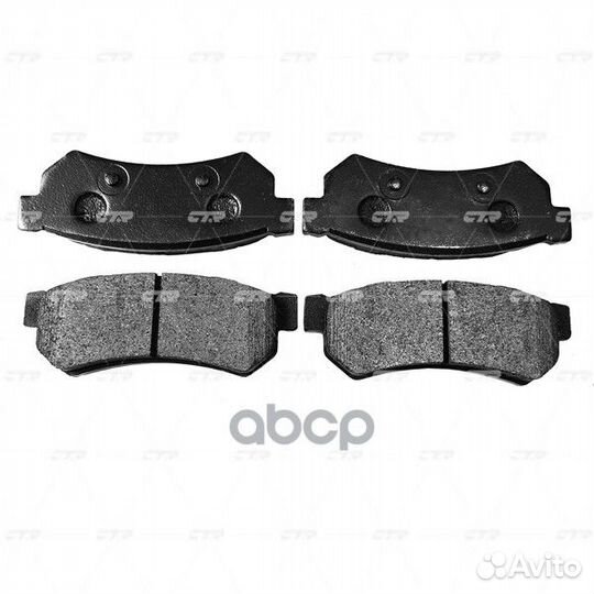 GK0448 колодки дисковые задние Daewoo Optra/La